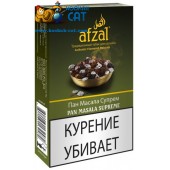 Табак Afzal Pan Masala Supreme (Афзал Пан Масала Суприм) 50г